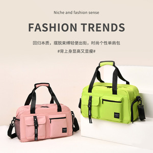 Nouvel Arrivage Sac de Voyage Unisexe Grande Capacité Sac de Sport Compartiment à Chaussures Indépendant Séparation Sec/Humide Sac de Sport d'Entraînement - Product Image 5