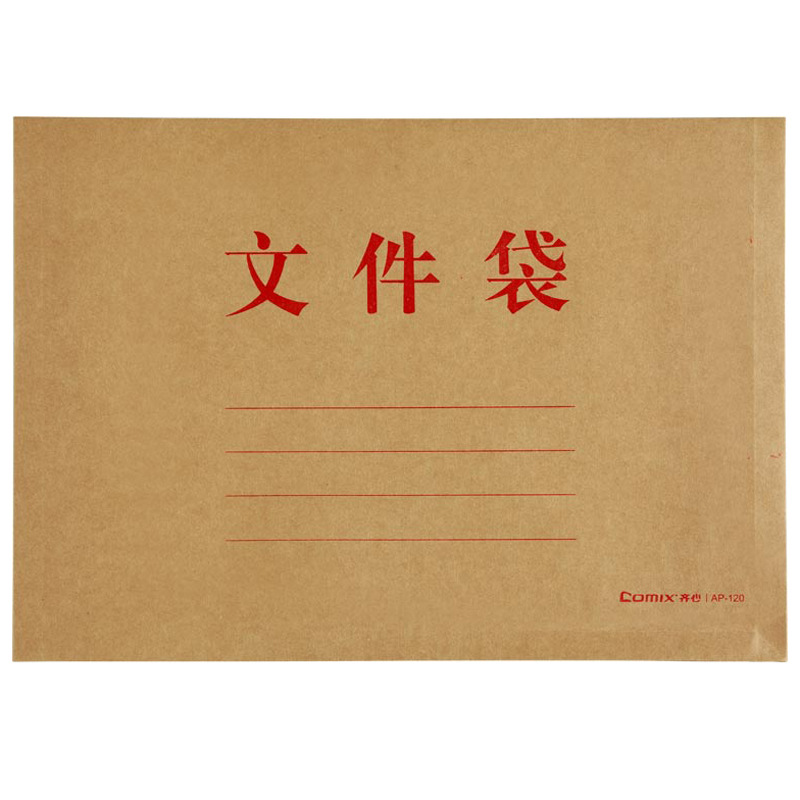Kraft paper