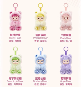 Hot HACI PUPU Serie Ositos de Goma - Colgante de Vinilo y Peluche, Caja Sorpresa Original, Bolsa Misteriosa, Juguetes, Muñecas, Figuras de Anime, Regalo - Product Image 2