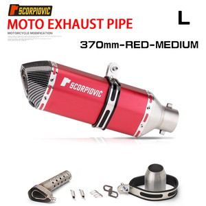Pot d'Échappement Universel Hexagonal 51 MM Modifié pour Moto Sportive, Petit Ninja 250, Yongyuan 350, R25/R3, 470 MM, 370 MM - Product Image 4