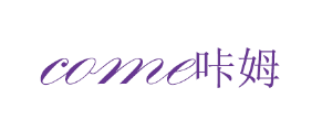 Guangzhou Kamu Automobile Co., Ltd. logo