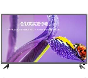 Vente en gros 32 40 43 50 55 60 65 70 75 <span class=keywords><strong>80</strong></span> 85 100 <span class=keywords><strong>pouces</strong></span>, chine Smart Android Smart <span class=keywords><strong>Tv</strong></span> Led 4 k Uhd <span class=keywords><strong>Tv</strong></span> - Product Image 4