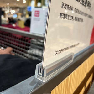 Support de bannière magnétique en aluminium de talker d'étagère de cintre de cadre d'aimant fort pour l'affichage d'étagères de magasin de détail - Product Image 3