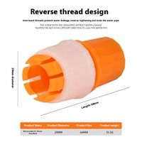 Connecteur de robinet, tuyau à tuyau dur, tuyau d'eau en plastique, connecteur rapide, adaptateur, amarrage, accessoires de pistolet à eau de lavage de voiture