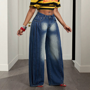 Pantalones vaqueros plisados de pierna ancha al por mayor para mujer, pantalones rectos sueltos con efecto lavado retro y caída fluida, pantalones largos hasta el suelo - Product Image 2