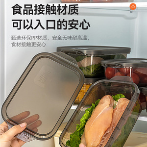 Food Storage <b>Containers</b> Rectangular Airtight Clip-on Lid 300ml 600ml 1100ml For <b>Refrigerator</b> Use - Product Image 5