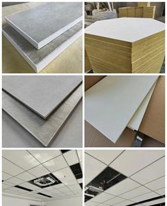 Plaques de plafond en fibres minérales et en fibre de verre <span class=keywords><strong>BIZ</strong></span> Plafond en fibre de verre noir pour cinéma - Product Image 4