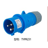 Prise industrielle WEIPU TYPR231 16A 230V 3 pôles (2P+E) Câble mâle droit IP44 IEC60309 Connecteur d'alimentation industriel