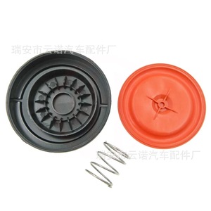 Kit de réparation de culbuteur de soupape Bmw 11127645173 pour le remplacement du couvercle de soupape et de la soupape d'échappement - Product Image 1