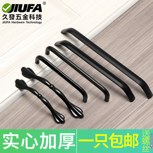 Tiradores de Muebles Jiufa, Diseño Moderno y Minimalista, Acabado Negro Mate, de un Solo Orificio, para Cajones y Puertas de Armarios - Product Image 4