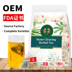 Tisane Détoxifiante pour les Reins : Thé aux Herbes pour la Détoxification Rénale, Protège la Fonction Rénale, Améliore les Problèmes Hépatiques, Favorise la Dissolution des <span class=keywords><strong>Calculs</strong></span> - Product Image 2