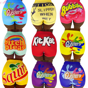 Short sexy taille 3XL, short rouge tendance pour femmes, short pour femmes avec un gros derrière - Product Image 2