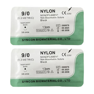 3/0 2/0 1/0 45ซม. 75ซม. สายไหมเย็บแผลแบบโมโนฟิลาเมนต์ - Product Image 1