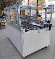 Machine à plier les boîtes en carton ondulé Zhangjiagang Xiangyu entièrement automatique à commande PLC avec fond verrouillable, facile à utiliser, 380V