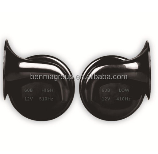Manufacturers Wholesale 2 Pcs Universal Car Snail Horn Motorcycle Modified 12V High and Low Two-tone Electric Horn