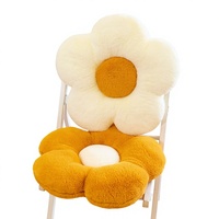 Coussin de siège en peluche motif fleur, en mousse à mémoire de forme, pour chaise ou baie vitrée, forme d'aubergine, pour les fesses, amovible, lavable, massant, multifonctionnel, 35CM