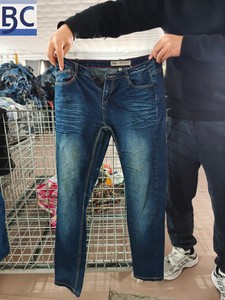 Jeans de Hombre de Segunda Mano, de Alta Relación Calidad-Precio, para Viajes Diarios, Versátiles, Duraderos y de Estilo <span class=keywords><strong>Boutique</strong></span> - Product Image 3