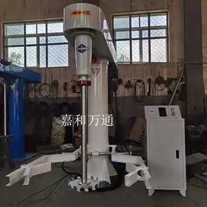 Liquid Disperser High Speed Liquid Disperser With Mixing Tank