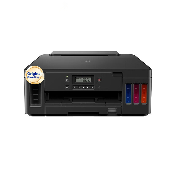 G5080 for Cano n Wireless Color Ink - Refillable High - Capacity Commercial Printer (auto - Duplex Printing / WIFI)