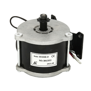 새로운 MY1018E-D 500W 36V 브러시 모터 고속 엔진, 전기 삼륜차 및 ATV용 - Product Image 3