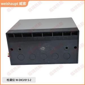 Détecteur de fuite de gaz Weisaupt W-DK3/01S-2 VDK200AS02 - Product Image 2