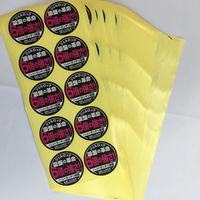 Autocollant Transparent en or Rose avec impression circulaire, étiquette adhésive en Pp Rose