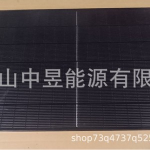 Panel solar completamente negro de 300W 310W 320W 330W para generación de energía en techos de villas - Product Image 5