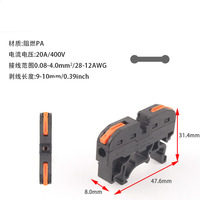 Bloque de terminales para riel DIN 211, 2 polos, cobre, 11-20 AWG, conector de empalme por resorte a presión para cableado rápido, juego a granel