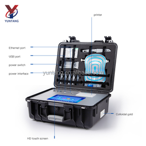 سلامة الأغذية Clenbuterol كاشف بقايا عقار بيطري محلل - Product Image 4