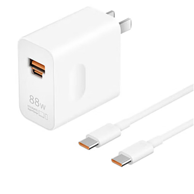 88W Supercharge Fast Charger for Huawei Honor 90 Lite 88W USB Power Adapter for Honor Magic6 Lite 7 Lite 6 5 Pro X6b