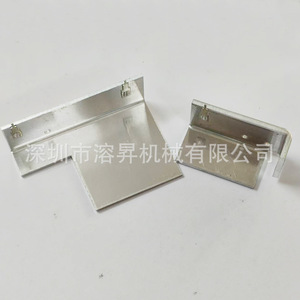 Dissipateur thermique en aluminium, feuille rectangulaire 78x52x26mm pour le refroidissement des adaptateurs d'alimentation, fabriqué à Shenzhen, conforme RoHS - Product Image 2