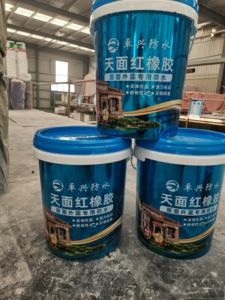 Revêtement imperméable en caoutchouc gris/rouge, émulsion de résine, caoutchouc rouge anticorrosion, mur extérieur/toit/béton/réparation des fuites - Product Image 1