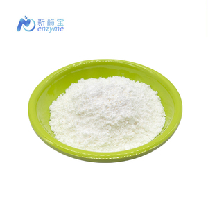 Novenzyme bán buôn số lượng lớn OEM <span class=keywords><strong>nicotinamide</strong></span> <span class=keywords><strong>riboside</strong></span> clorua NR bột - Product Image 2