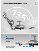 Chaise de bureau ergonomique pivotante à dossier haut en maille personnalisable, confortable pour le gaming, réglable, avec base en acier minimaliste 3D