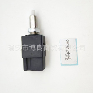 สวิตช์ไฟจอดรถ 93810-26000 สำหรับชิ้นส่วนอะไหล่รถยนต์สมัยใหม่ - Product Image 4