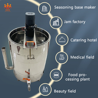 Petit pot de cuisson et d'agitation commercial à double couche en acier inoxydable, machine de cuisson de confiture, pot de gaz de pétrole liquéfié