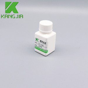 Commercio all'ingrosso 25ml piazza bottiglia di reagente bottiglie di reagenti di laboratorio - Product Image 3