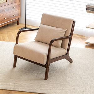 Fauteuil de Loisirs Nordique en Bois Massif Économique, Chaise de Lecture Douce et Confortable pour Salon, Fauteuil de Loisirs en Tissu Capitonné - Product Image 1