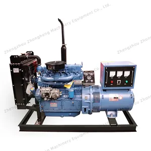 Elettrovorta potenza iniziale 100KW 125KVA generatore motore Diesel dinamo rimorchio tipo Genset