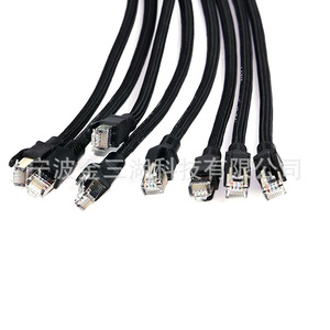 Cat6 Shielded Network <b>Cable</b> Pure Copper Nickel Plated Connectors PVC Jacket <b>Computer</b> Use - Product Image 4