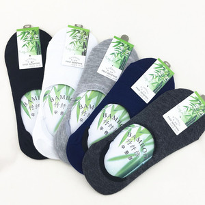 Chaussettes en Fiber de bambou pour hommes, vente en gros, <span class=keywords><strong>bateau</strong></span> Invisible, noir, biologique, coupe basse, couleur unie, 100% - Product Image 1