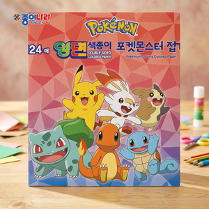 Papel de Origami Plegable con Formas Personalizadas de Pokemon, 6 Diseños, 24 Hojas, Manualidades Coreanas para Niños, Paquete de Papel Plegable para Manualidades, Anime, Dibujos Animados - Product Image 3