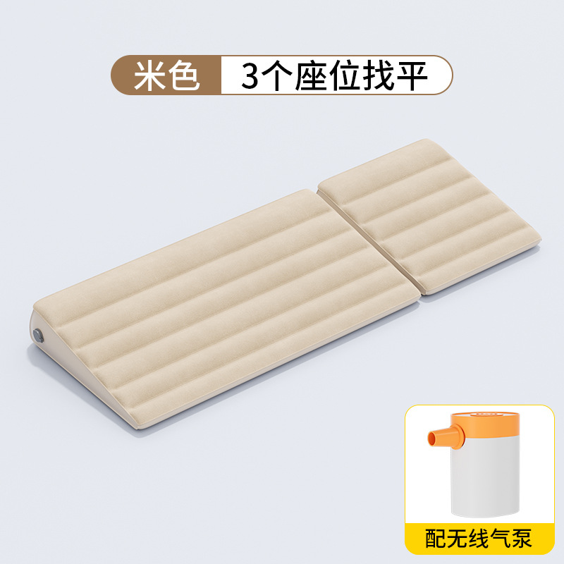 Beige [Pour nivellement 3 sièges] Pompe à air sans fil