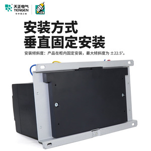 สวิตช์โอนถ่ายอัตโนมัติแบบสามเฟสสองแหล่งจ่ายไฟ Tengen TGQ1N-63M/4P 63A 4P สำหรับไฟฟ้ากระแสสลับ 380V พร้อมระบบป้องกันการโอเวอร์โหลดและไฟฟ้าลัดวงจร - Product Image 2