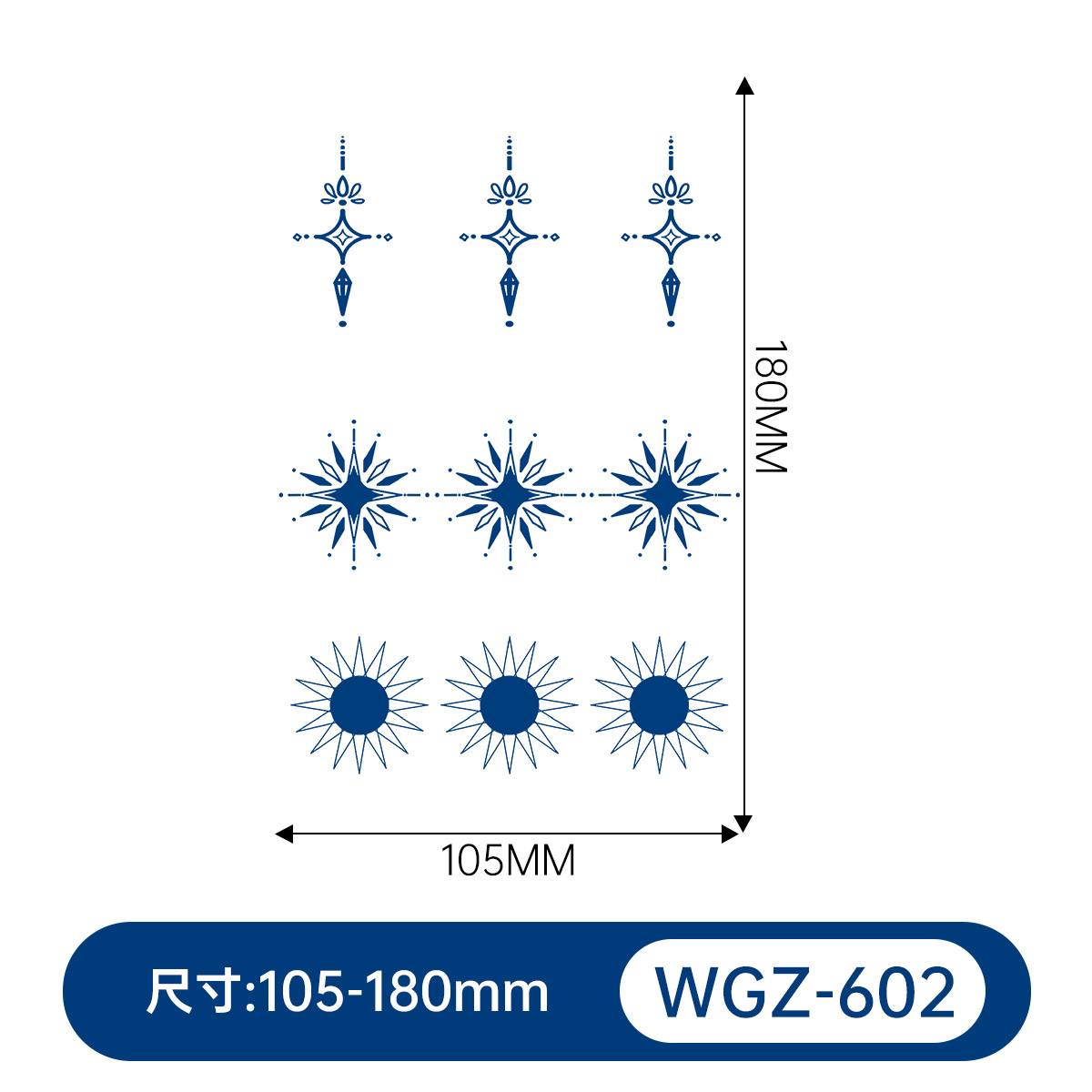 WGZ-602