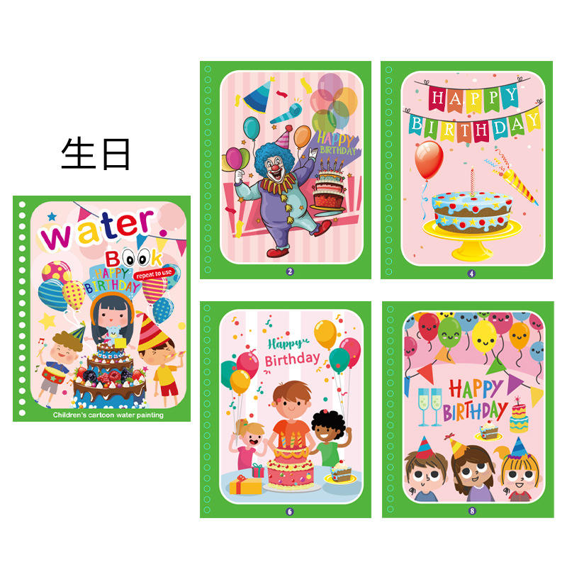 ปากกา + กระเป๋า ฟรีวันเกิด - สไตล์ใหม่และเก่า คละแบบสุ่ม