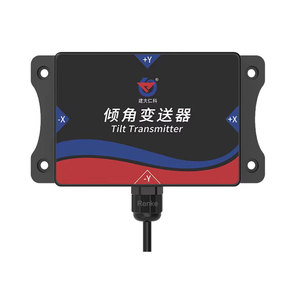 Inclinomètre numérique Renke à double axe de haute précision, capteur d'angle RS485 Modbus, capteur d'inclinaison - Product Image 1