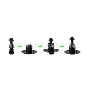 Clips de fixation pour panneaux de porte de voiture Smooth Sailing B49, en plastique noir et nylon, diamètre du rivet 8,5 mm, pour Chrysler 300C Bentley - Product Image 1