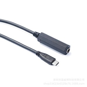 Cable adaptador de audio tipo C macho a hembra de 6,5 mm con blindaje para conexión de auriculares - Product Image 2