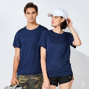 เสื้อยืดผู้ชายผ้าโพลีเอสเตอร์ผสมสแปนเด็กซ์ แห้งเร็ว ทรงพอดีตัว รับสกรีนโลโก้แบบซับลิเมชั่น เสื้อยืดออกกำลังกายสำหรับผู้ชายและผู้หญิง - Product Image 1